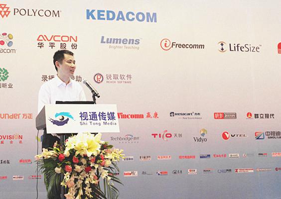 “普及、融合、移動、創(chuàng)新”——捷視飛通應邀參加北京多媒體視音頻通信展