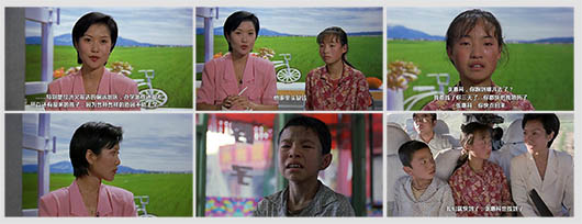 新「一個(gè)都不能少」：會(huì)議級互動(dòng)教學(xué)，聚焦城鄉(xiāng)教育教學(xué)均衡發(fā)展