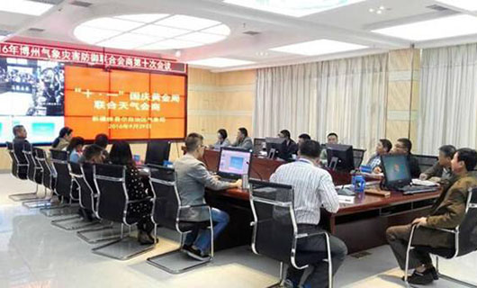 新疆博州林業(yè)森林防火無(wú)線(xiàn)應(yīng)急指揮通信系統(tǒng)