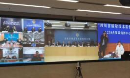 連續(xù)4年，捷視飛通移動可視化指揮系統(tǒng)見證315背后一線執(zhí)法