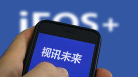 跪下之后，世界真的會美好嗎？