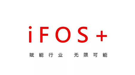 共同探討“5G+視訊”生態(tài)，鼎橋與捷視飛通攜手賦能視訊產(chǎn)業(yè)發(fā)展