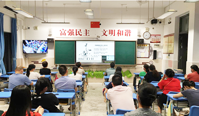 建設(shè)「名師課堂」，捷視飛通可以做這些