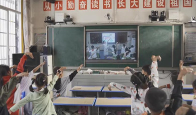 以匠心守初心：助力每個學(xué)生享受公平而有質(zhì)量的教育！