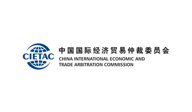 又一“中字頭”案例！捷視飛通為中國貿(mào)仲委打造高清視頻會議系統(tǒng)