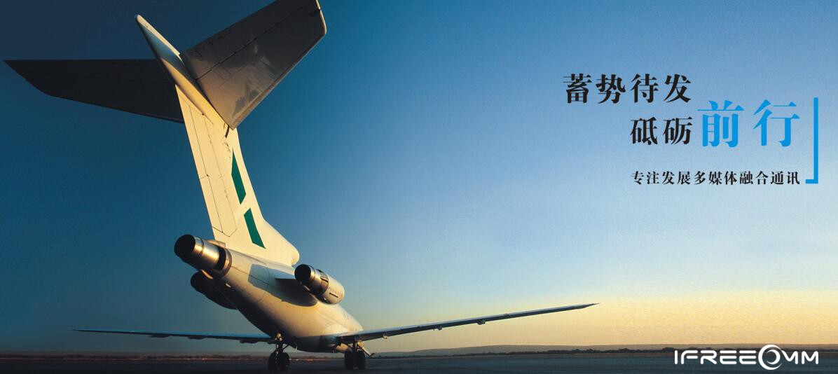 【喜報】捷視飛通成功入選2025年廣東省博士創(chuàng)新站認定單位！